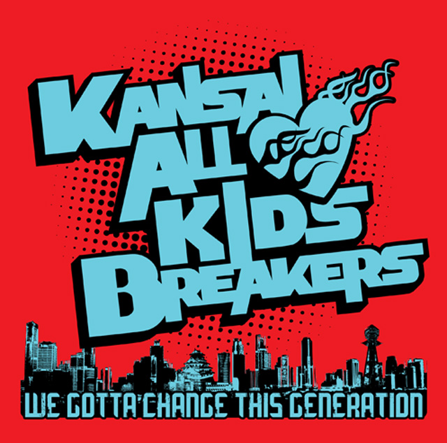 K.A.K.B Tシャツ