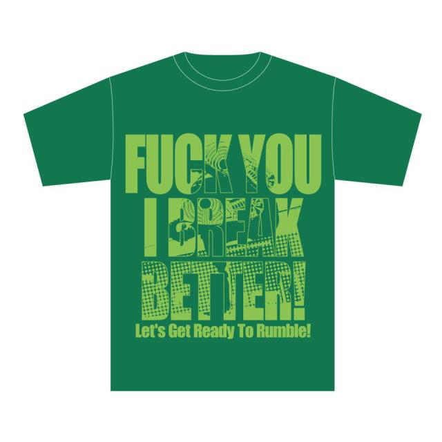 FIBB Ｔシャツ / グリーン