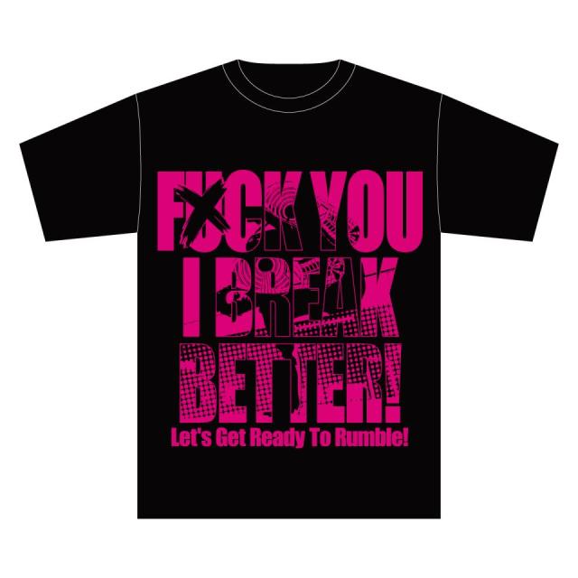 令和版 FIBB Ｔシャツ / ブラック
